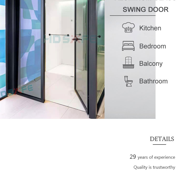 office swing door
