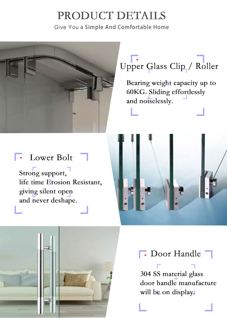 Frameless folding partition door hardware details