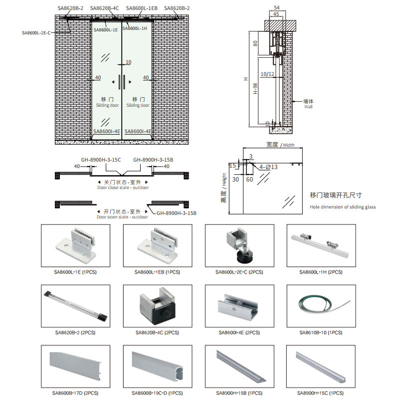  Glass Pocket Door Drawing