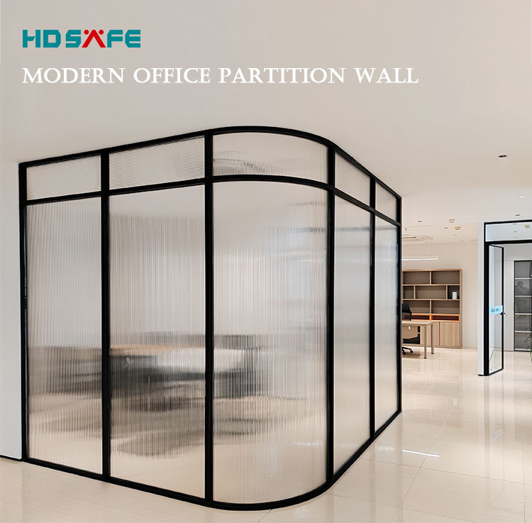 Fluted Glass Office Partition Wall