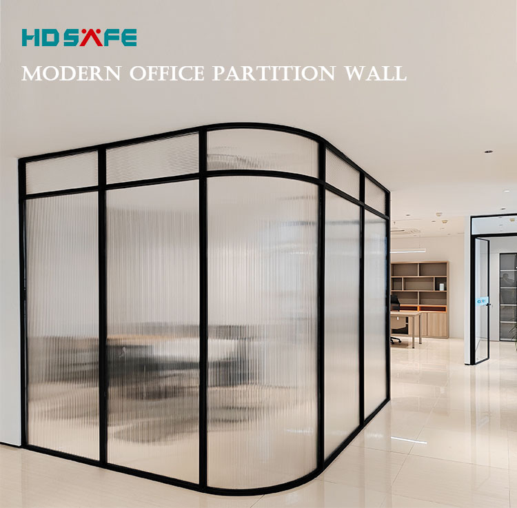 Office Glass Partition Door