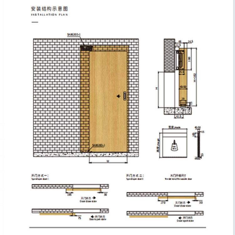 HDSAFE Popular Ghost Sliding Door No Track Can Be Seen Sliding Door System Indoor Hardware