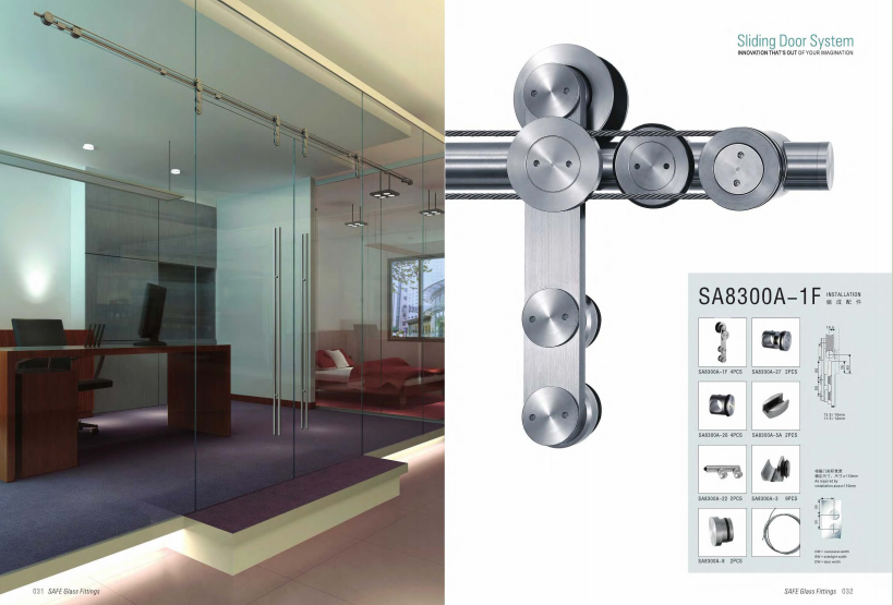 Glass Sliding Door Systems