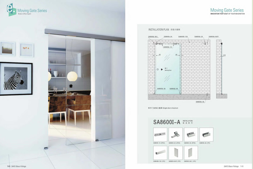 Glass Sliding Door Systems