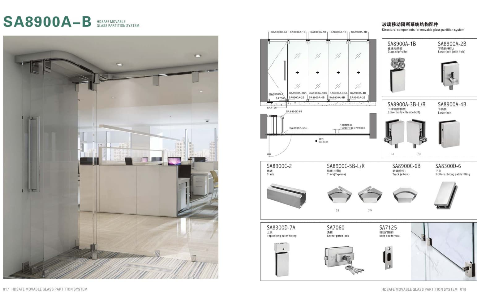 Frameless Glass Folding Door Systems & Custom Interior Glass Bi-fold Doors