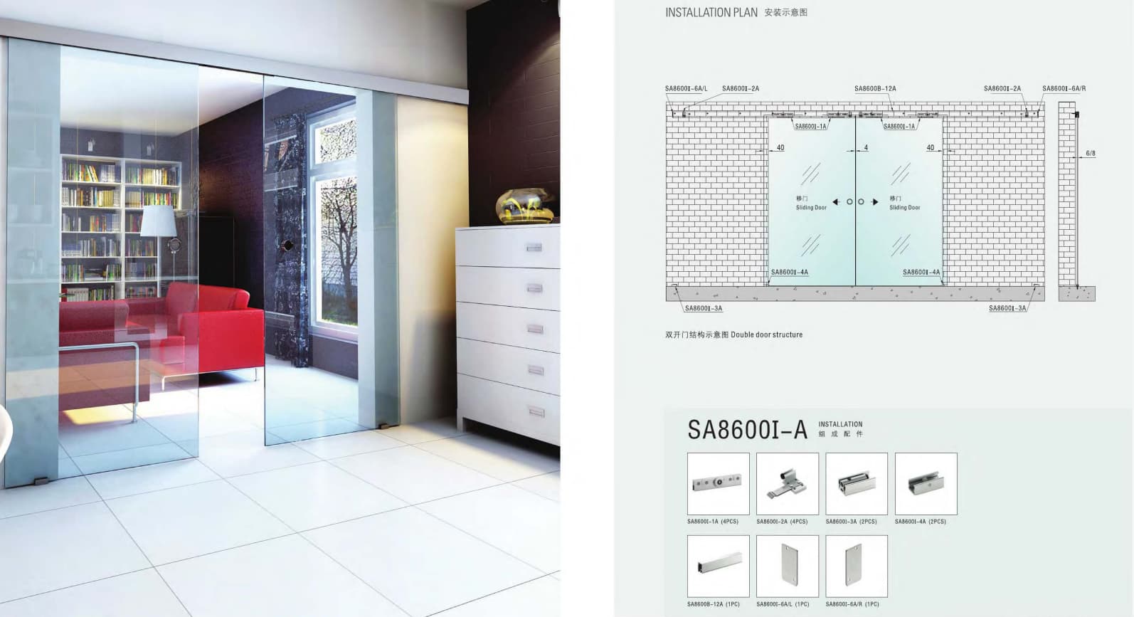 Modern Interior Glass Doors, Walls & Office Partition Systems for Contemporary Commercial Spaces