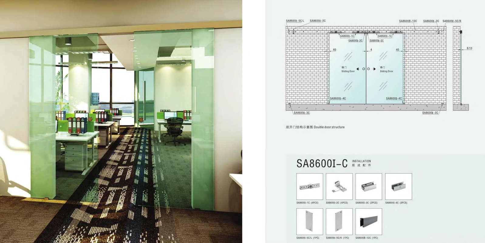 Modern Interior Glass Doors, Walls & Office Partition Systems for Contemporary Commercial Spaces