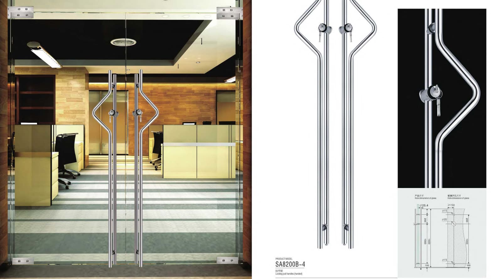 Modern Interior Glass Doors, Walls & Office Partition Systems for Contemporary Commercial Spaces